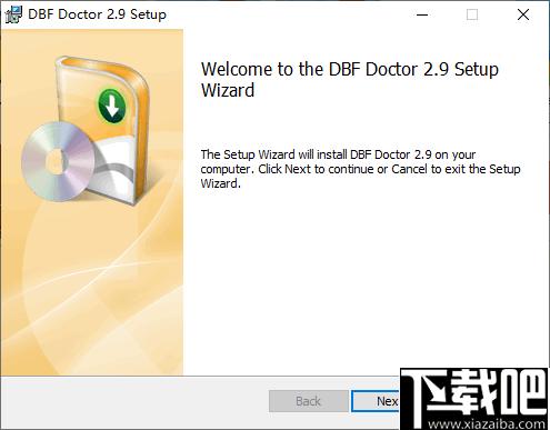 DBF Doctor下载,文件修复,DBF修复