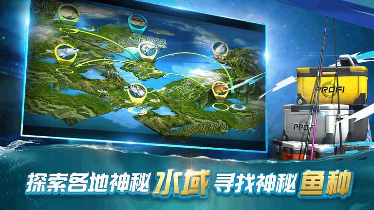 钓鱼大咖官方正版下载,钓鱼大咖,钓鱼游戏,休闲游戏
