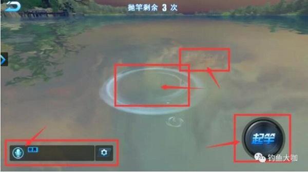 钓鱼大咖官方正版下载,钓鱼大咖,钓鱼游戏,休闲游戏