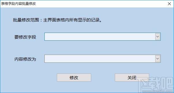 创奇文件档案管理软件,文件档案管理软件,文件档案管理