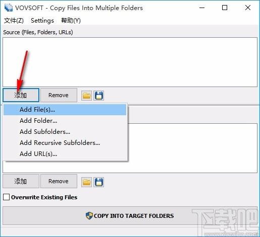 Copy Files Into Multiple Folders下载,文件管理软件,文件管理