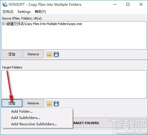 Copy Files Into Multiple Folders下载,文件管理软件,文件管理