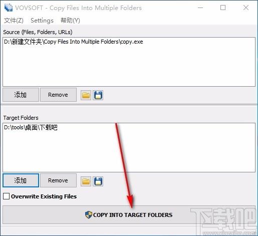 Copy Files Into Multiple Folders下载,文件管理软件,文件管理