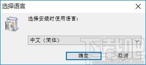 Copy Files Into Multiple Folders下载,文件管理软件,文件管理