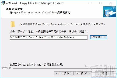 Copy Files Into Multiple Folders下载,文件管理软件,文件管理