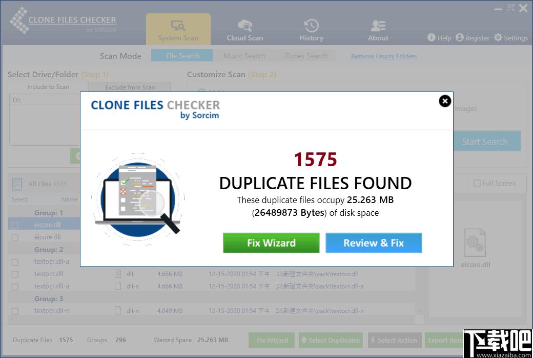 Clone Files Checker下载,文件管理,重复文件,磁盘清理