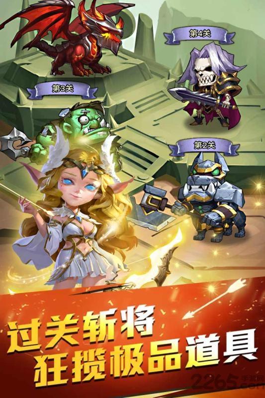 部落总动员果盘版下载,部落总动员,策略手游,果盘手游