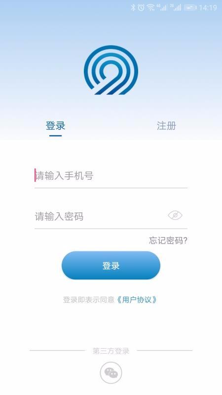 小魔夹app下载,小魔夹手机版