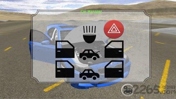 m5驾驶模拟手机版下载,m5驾驶模拟,模拟游戏,驾驶游戏