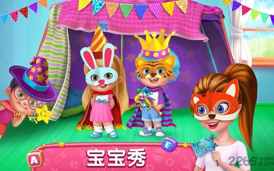护婴达人首日试炼手机版下载,护婴达人首日试炼,宝宝游戏
