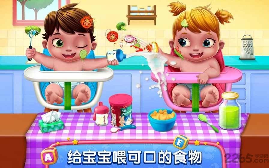 护婴达人首日试炼手机版下载,护婴达人首日试炼,宝宝游戏