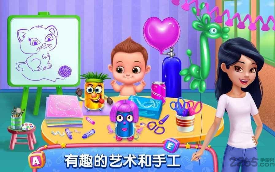 护婴达人首日试炼手机版下载,护婴达人首日试炼,宝宝游戏