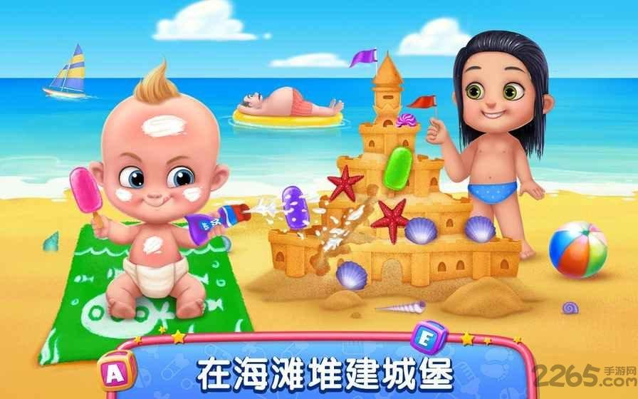 护婴达人首日试炼手机版下载,护婴达人首日试炼,宝宝游戏