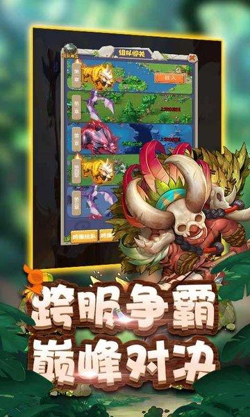 一起击碎吧红包版下载,一起击碎吧,放置手游,回合手游