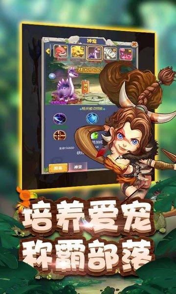 一起击碎吧红包版下载,一起击碎吧,放置手游,回合手游