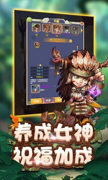 一起击碎吧红包版下载,一起击碎吧,放置手游,回合手游