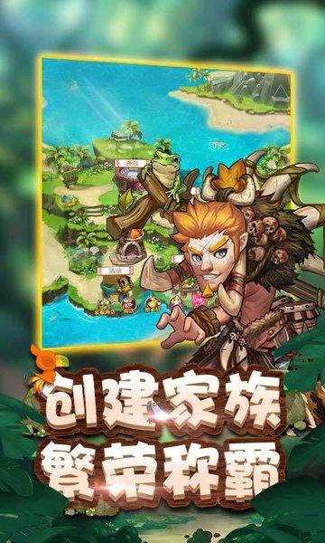 一起击碎吧红包版下载,一起击碎吧,放置手游,回合手游