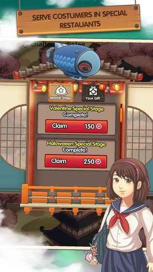 日本餐厅无限钻石金币版下载,日本餐厅,模拟游戏,经营游戏