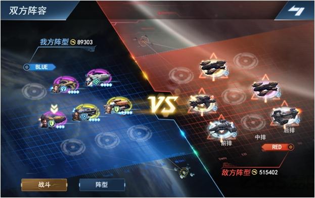 星际文明九游版下载,星际文明,策略手游,战争手游,科幻手游,九游手游