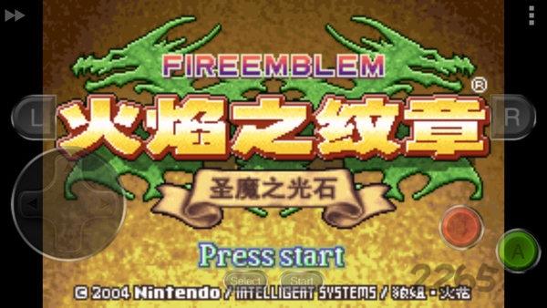 火焰纹章圣魔光石破解无广告版下载,火焰纹章圣魔光石,冒险手游,策略手游