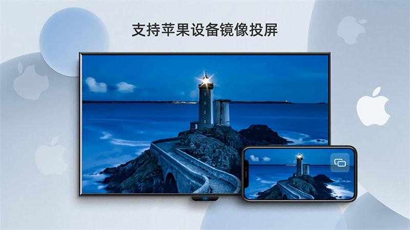 当贝投屏电视版app下载,投屏app,电视app,当贝投屏