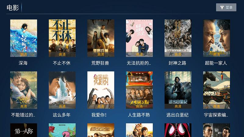 秒速点影app官方版下载,秒速点影,追剧app,看视频app