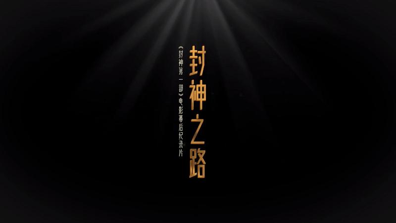 秒速点影app官方版下载,秒速点影,追剧app,看视频app