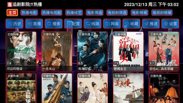 猫爪仓tv最新版下载,猫爪仓,影视app,电视app